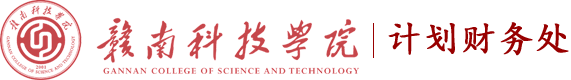 高校名称